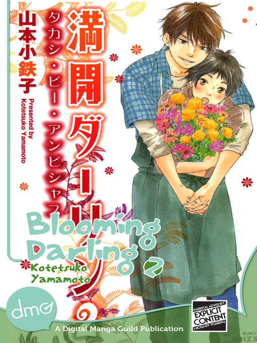 Title details for Blooming Darling, Volume 2 by Kotetsuko Yamamoto - Available